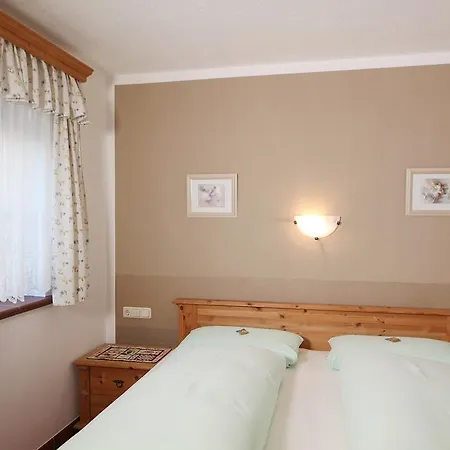 Klara Birnbaum فندق